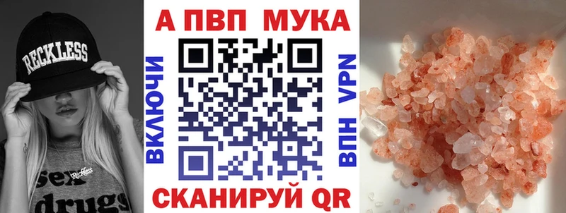 Alfa_PVP СК  Фёдоровский 