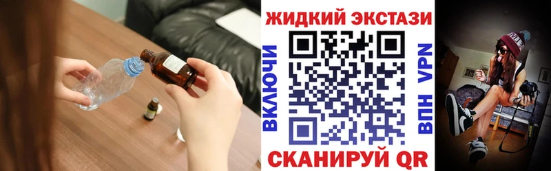 omg tor  сколько стоит  Фёдоровский  Бутират 1.4BDO 