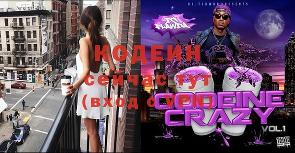 твердый Балахна