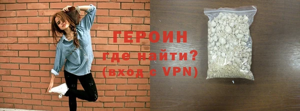 твердый Балахна