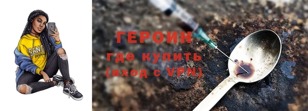 амфетамин Баксан