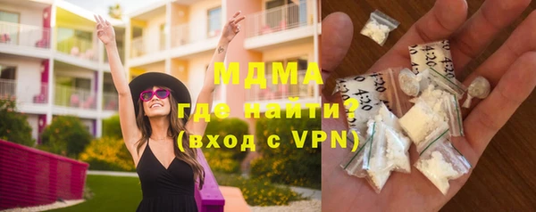 амфетамин Баксан