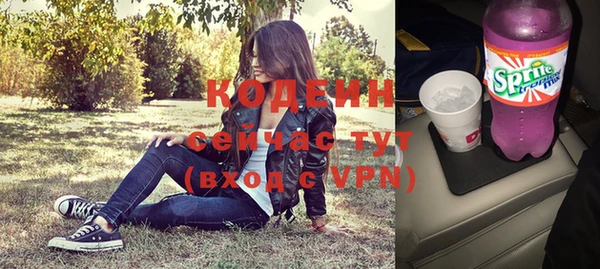 амфетамин Баксан