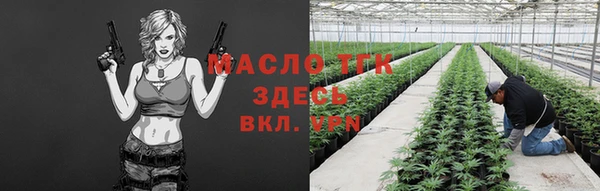 твердый Балахна