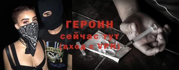 твердый Балахна