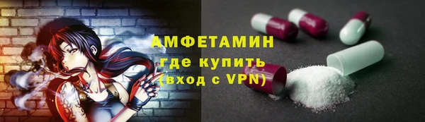 твердый Балахна