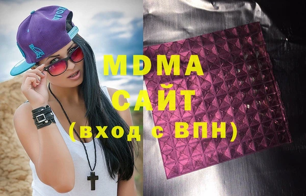 твердый Балахна