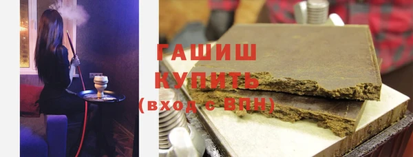 амфетамин Баксан