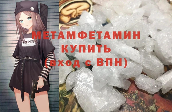 твердый Балахна