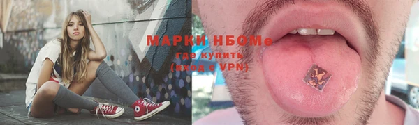 амфетамин Баксан