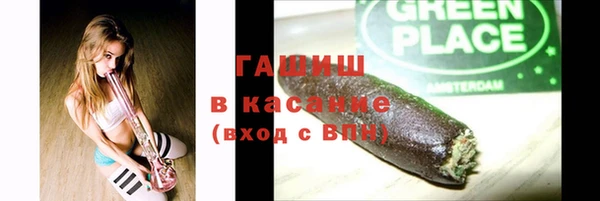 твердый Балахна