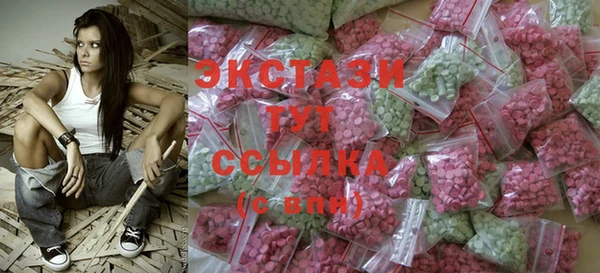амфетамин Баксан
