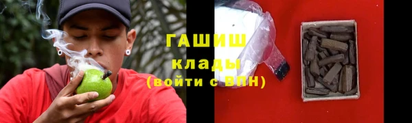 твердый Балахна