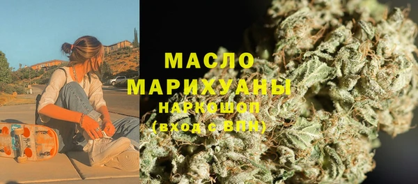 амфетамин Баксан