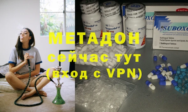 твердый Балахна