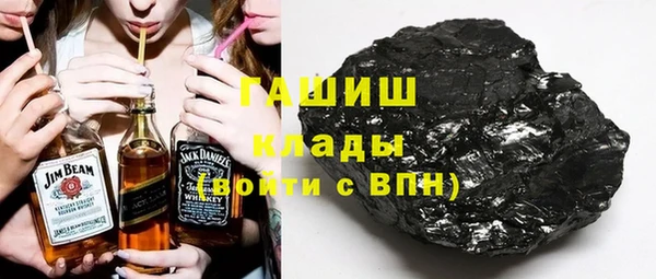 твердый Балахна