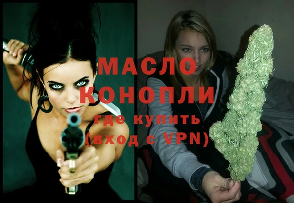 амфетамин Баксан